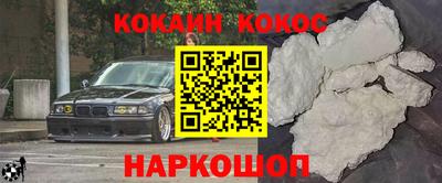 СК Рязань