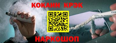 спиды Рузаевка