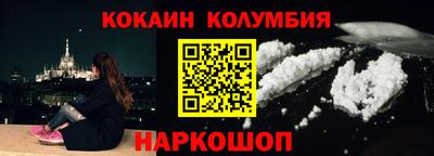 СК Рязань