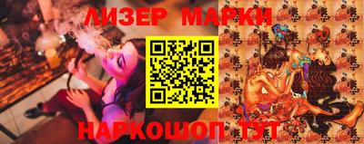 метадон Рыбинск