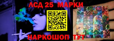 СК Рязань
