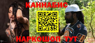 спиды Рузаевка