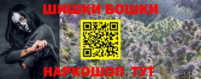 спиды Рузаевка