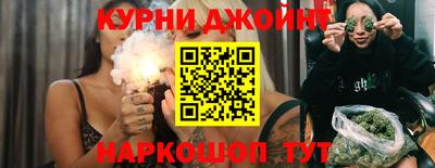 метадон Рыбинск
