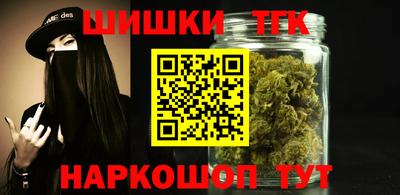 метадон Рыбинск