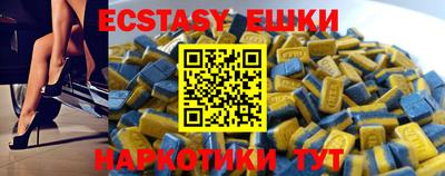 метадон Рыбинск
