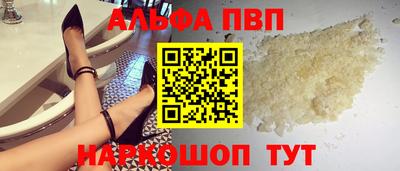 СК Рязань