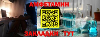 СК Рязань