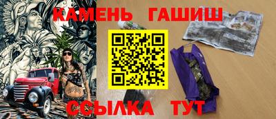 спиды Рузаевка