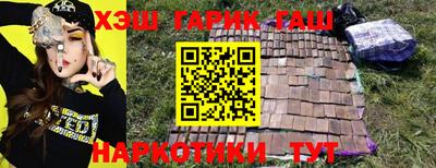 СК Рязань
