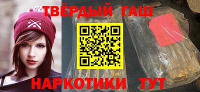 метадон Рыбинск