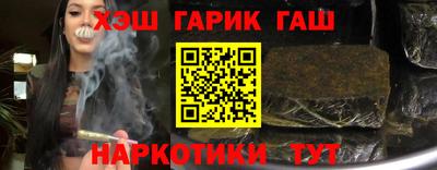 спиды Рузаевка